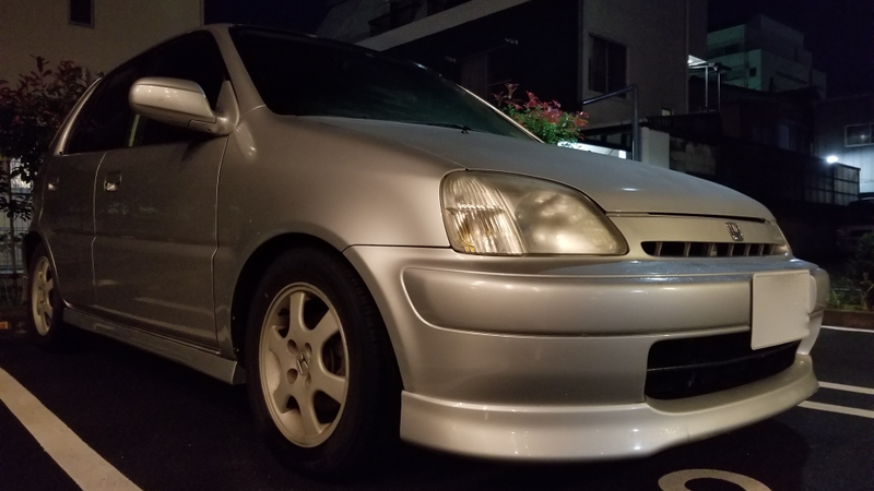 Illustration for article titled After Typhoon Honda Logo Night Shots, Galaxy S8+